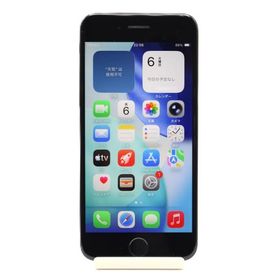 iPhone SE (第2世代) 64GB SIMフリー [ホワイト]
