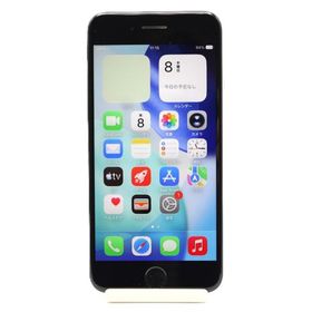 iPhone SE (第2世代) 64GB SIMフリー [ホワイト]