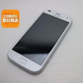 新品同様 F-42A らくらくスマートフォン ホワイト 即日発送 スマホ 白ロム 富士通 あすつく 土日祝発送OK