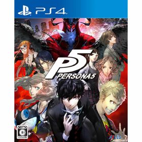 【中古即納】[PS4] ペルソナ5(P5) 通常版 アトラス (20160915)