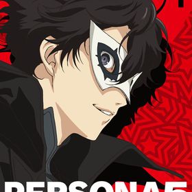 DVD ペルソナ5 1 完全生産限定版