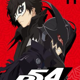 DVD ペルソナ5 11 完全生産限定版
