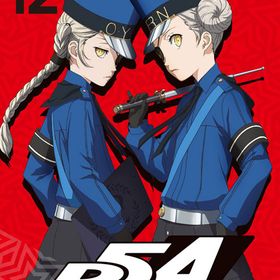 DVD ペルソナ5 12 完全生産限定版