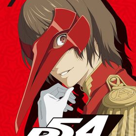 DVD ペルソナ5 9