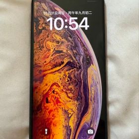 iPhone XS Max 256GB ゴールド SIMロック解除済み 本体のみ