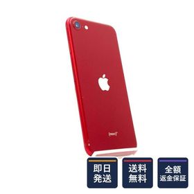 【全額返金保証】【最速発送】 iPhone SE (3rd generation) 64GB (PRODUCT)RED docomo 白ロム 動作確認済 81%