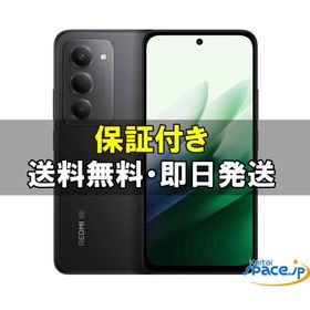 [新品・未使用] SIMフリー Redmi 15 5G softbank [ブラック] [SoftbankモデルSIMフリー]