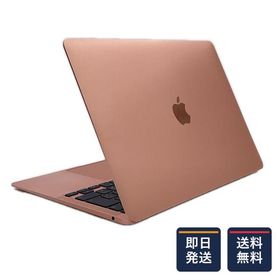 Apple MacBook Air 本体　【訳あり】 MacBook Air 2020 訳あり・ジャンク 14,000円 | ネット最安値の価格