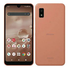 【中古】【安心保証】 AQUOS wish2 SH-51C[64GB] docomo コーラル