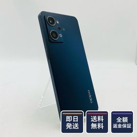 Reno7 A 新品 16,888円 中古 9,880円 | ネット最安値の価格比較