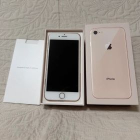 iPhone8 ピンク（ローズゴールド）箱あり【修理歴無】SIMフリー