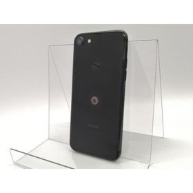 iPhone 7 中古 2,000円 | ネット最安値の価格比較 プライスランク