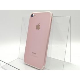 iPhone 7 中古 2,000円 | ネット最安値の価格比較 プライスランク