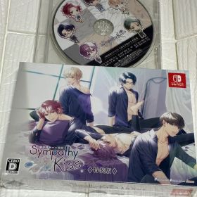 SympathyKiss Switch 新品 4,000円 中古 3,740円 | ネット最安値の価格
