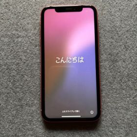 Apple iPhone XR コーラル 本体