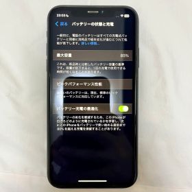 美品 Apple iPhone XR 本体 ブラック
