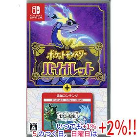 ポケットモンスター バイオレット＋ゼロの秘宝 Switch 新品 9,480円