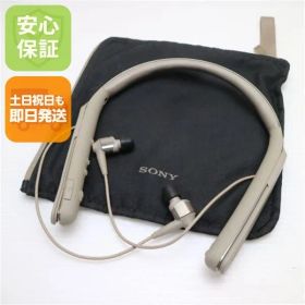 美品 WI-1000X シャンパンゴールド ワイヤレスヘッドセット SONY 土日祝発送OK