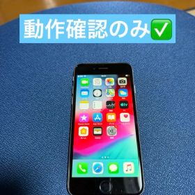 Apple iPhone 6 本体 シルバー✅