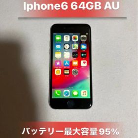 Iphone6 64GB Space Gray AUバッテリー95％良品