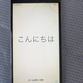 iPhone 6 Plus 64GB スペースグレイ 動作確認済み