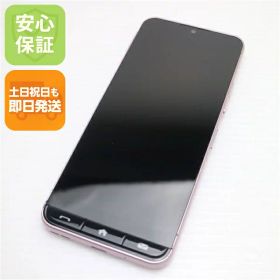 【中古】超美品 SIMフリー かんたんスマホ A402ZT ピンク スマホ ZTE 安心保証 即日発送 土日祝発送OK