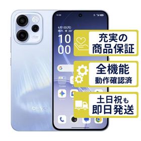 Reno15 A A601OP ワイモバイル版 オーロラブルー OPPO SIMフリー Bランク 整備済中古品 判定△品 本体 2514
