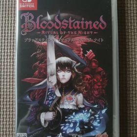 BLOODSTAINED： RITUAL OF THE NIGHT Switch 新品 | ネット最安値の