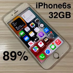 iPhone6s 32GB Silver バッテリー89% SIMフリー