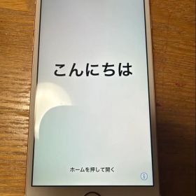iPhone6s SIMカード、箱なし