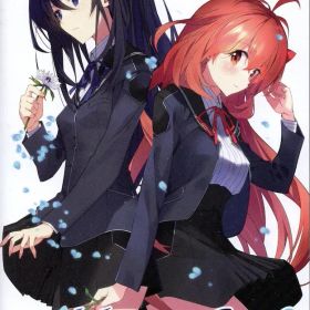 NS メモリーズオフ 双想 ~Not always true~