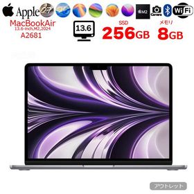 Apple MacBook Air M22022モデル美品‼️新品に近い状態‼️ MacBook Air M2 2022 新品 23,900円 中古 22,800円 | ネット最安値の