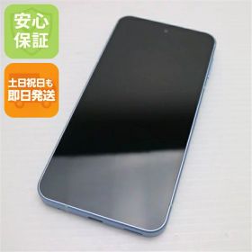 【中古】新品同様 SIMフリー AQUOS sense9 128GB ブルー スマホ SHARP 安心保証 即日発送 土日祝発送OK