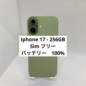 iPhone 17 256GB SIMフリー 16470