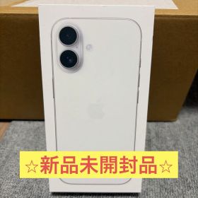 新品未開封 Apple iPhone 17 White 256GB 本体