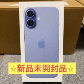 ⭐︎新品未開封⭐︎Apple iPhone 17 MistBlue 256GB 本体