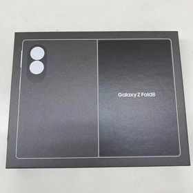 【新品・未使用】Galaxy Z Fold8 256GB グラファイト SM-F971Q SIMフリー 未開封未使用