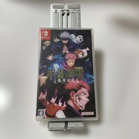呪術廻戦 戦華双乱 Switch 新品 3,000円 中古 2,900円 | ネット最安値