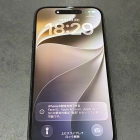 iPhone 15 本体 ブラック 128G