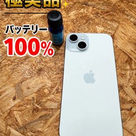 iPhone 15 極美品