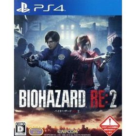 バイオハザード RE:2/PS4