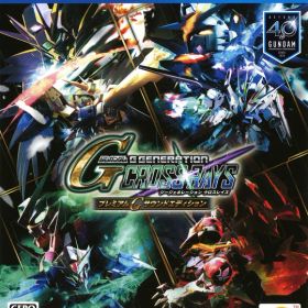【中古】SDガンダム ジージェネレーション クロスレイズ プレミアムGサウンドエディション (限定版)ソフト:プレイステーション4ソフト／マンガアニメ・ゲーム