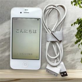 iPhone4s 32GB ホワイト