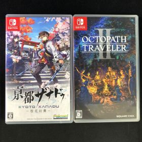 オクトラ2(オクトパストラベラーII) Switch メルカリの新品＆中古最
