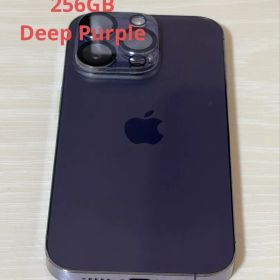 iPhone 14 Pro 256GB Deep Purple