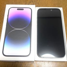即日配送可能‼️iPhone14pro 256GB Deep purple
