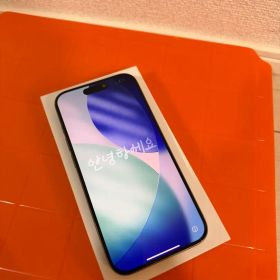 Apple iPhone 15 Pro 本体
