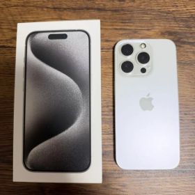美品 Apple iPhone 15 Pro 256GB SIMフリー