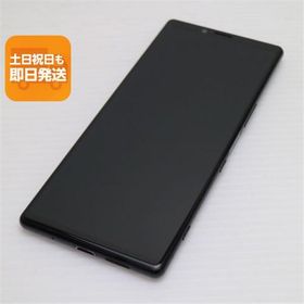 美品 SOV40 Xperia 1 ブラック スマホ 本体 白ロム 中古 あすつく 土日祝発送OK