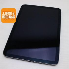 iPad mini 2021 (第6世代) Celler モデル 新品 75,000円 中古 | ネット